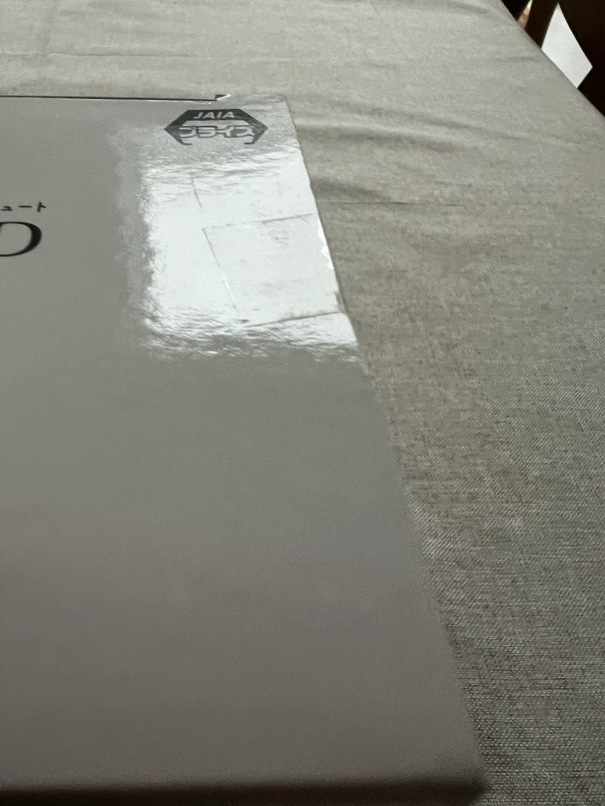 Frieren: Beyond Journey’s End Desktop Cute Frieren Trunk ver. Figure TAITO (B/1)