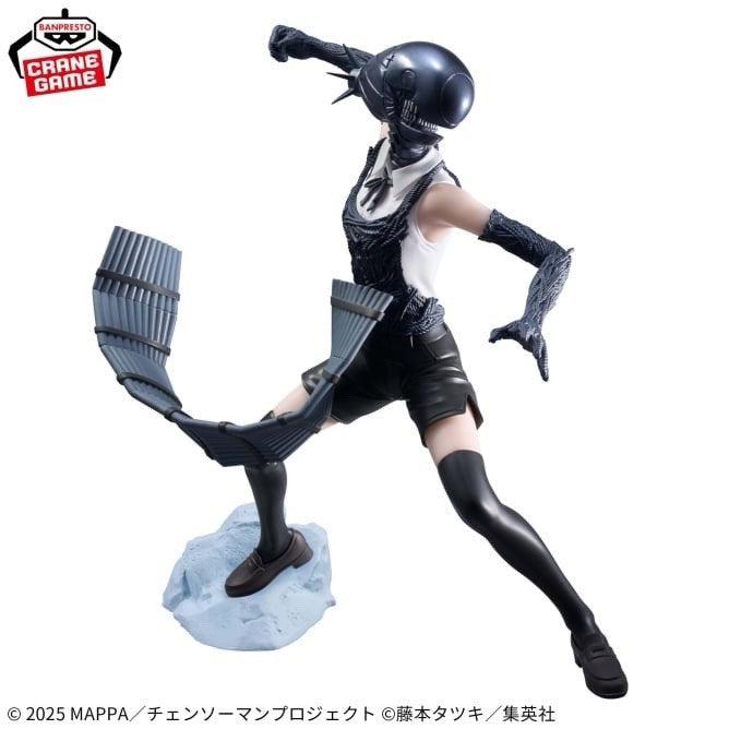 Chainsaw Man The Movie Reze Arc Reze Grandista Figure (C/1)