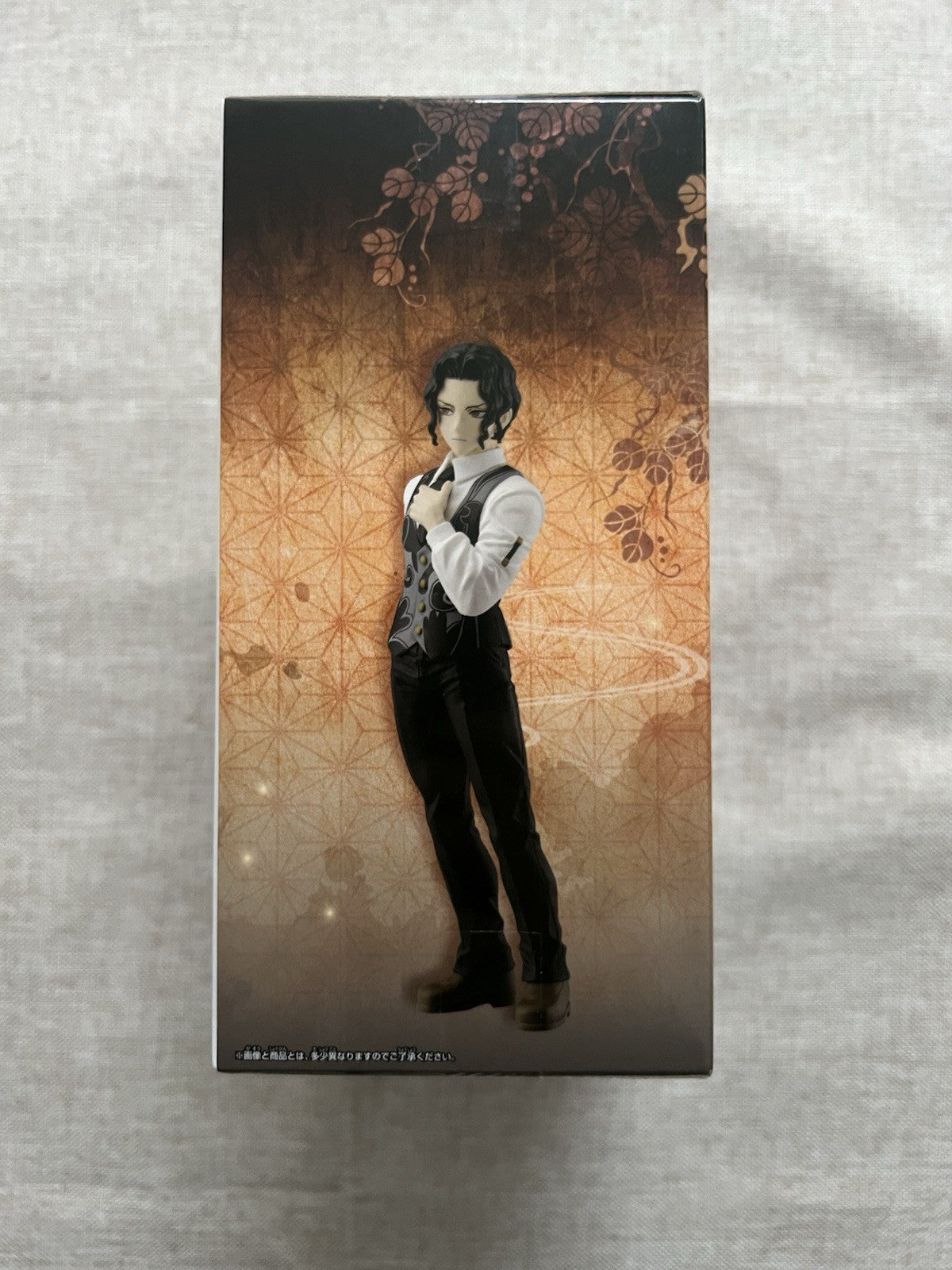 Demon Slayer muzan kibutsuji Oni No Sou Vol 13 Figure Banpresto (B/1)