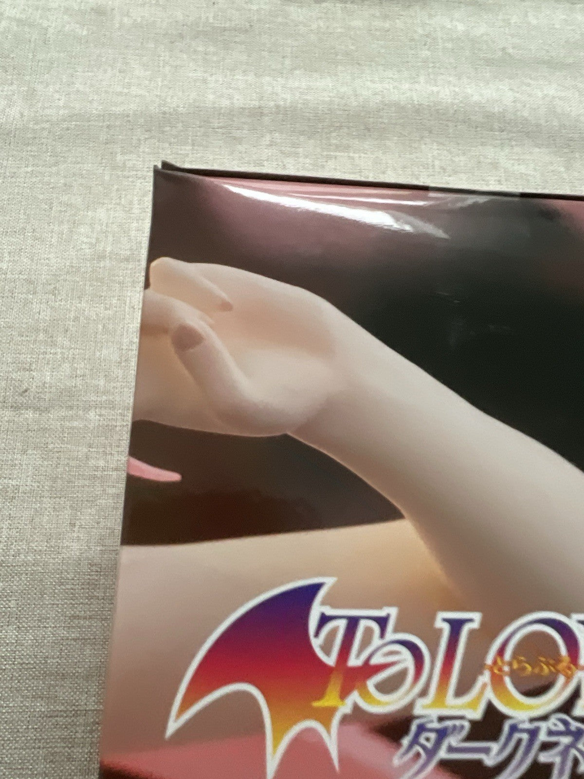 To Love Ru Darkness Lala Deviluke China Dress ver Desktop Cute Figure (C/1)