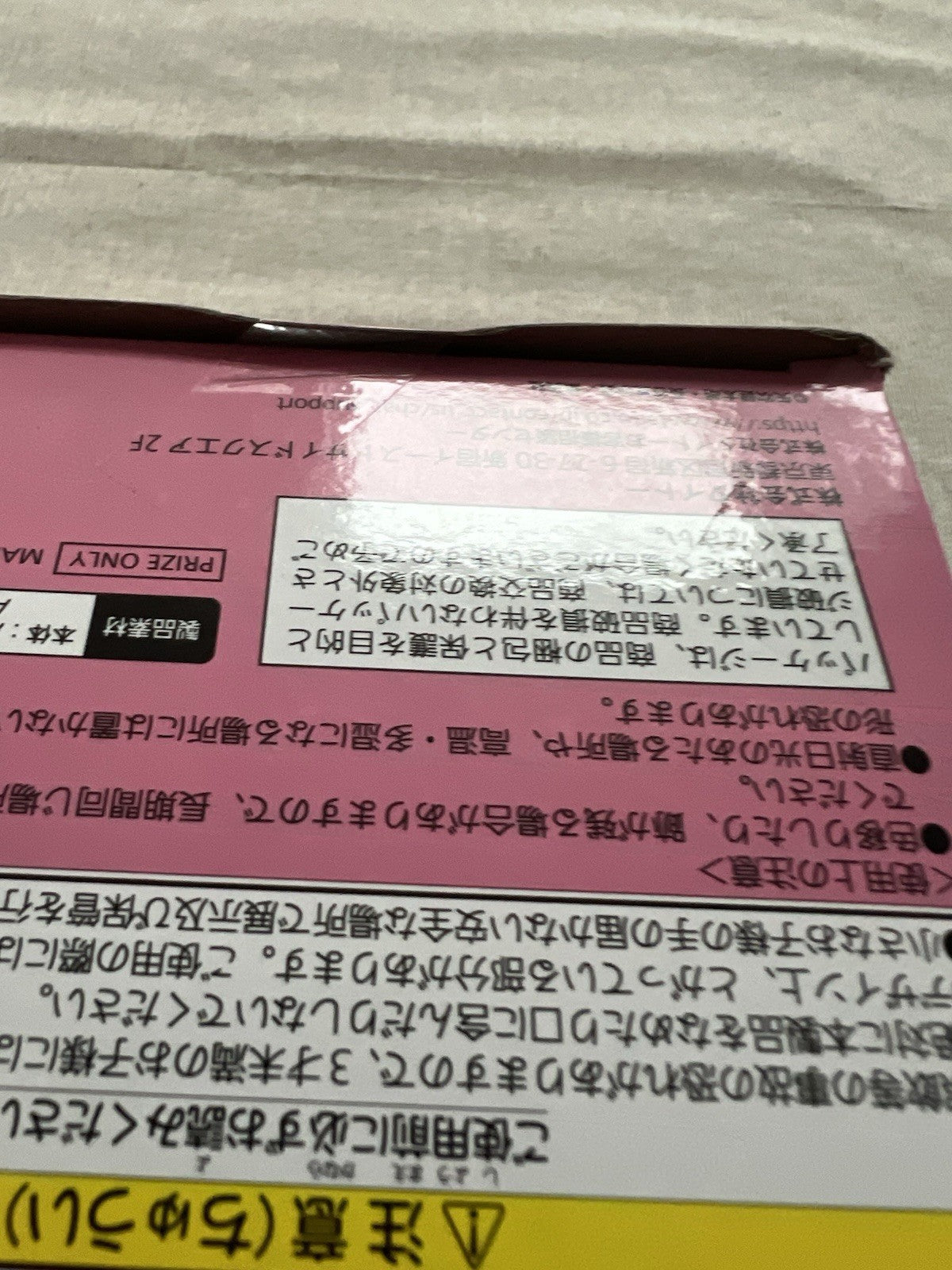 To Love Ru Darkness Lala Deviluke China Dress ver Desktop Cute Figure (C/1)