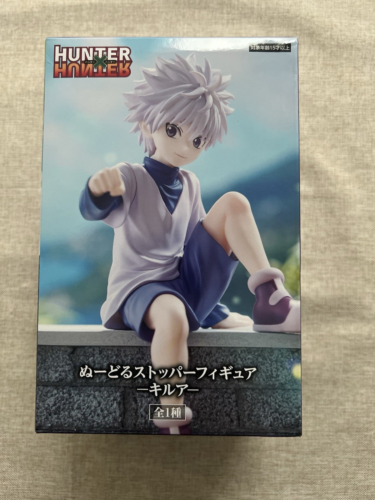 Hunter x Hunter Killua Zoldyck Noodle Stopper Figure FuRyu (B/1)