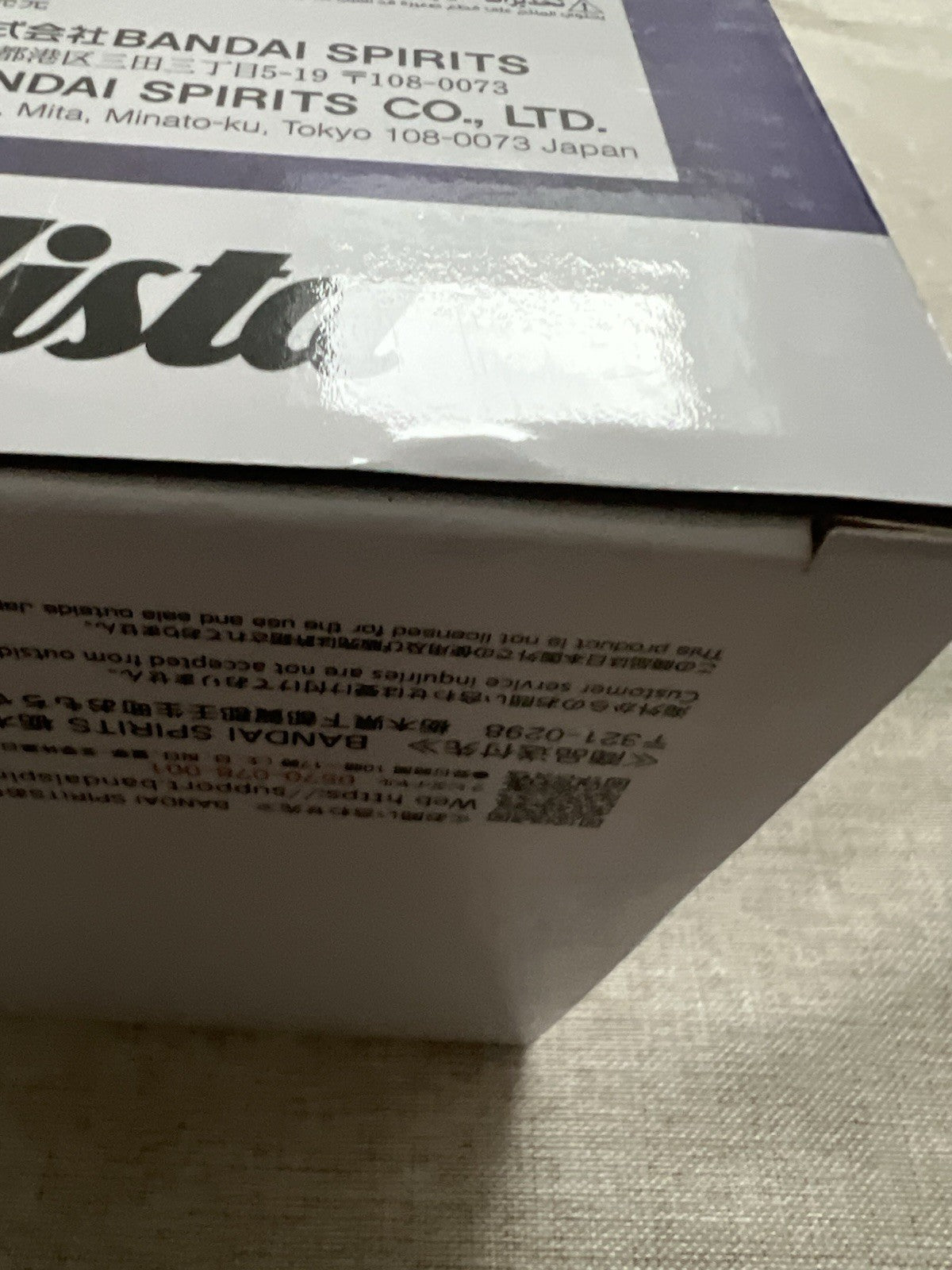 Chainsaw Man The Movie Reze Arc Reze Grandista Figure (C/1)