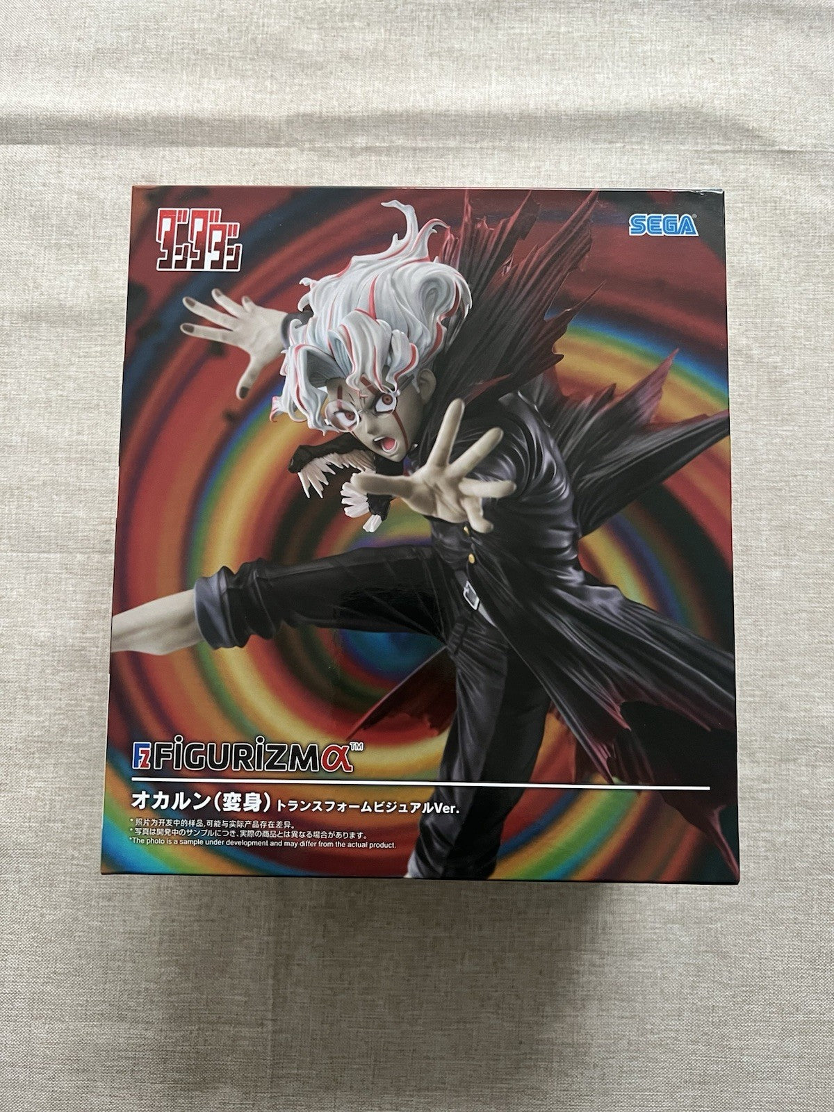 Dandadan Okarun Transformed Figurizma Key Visual Ver Figure SEGA (B/1)