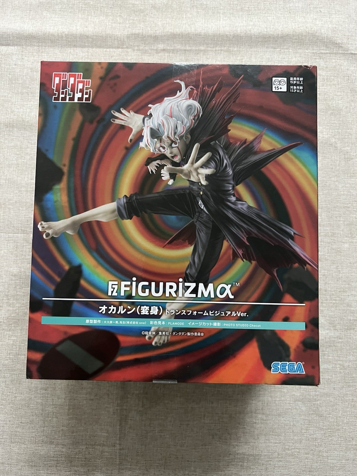 Dandadan Okarun Transformed Figurizma Key Visual Ver Figure SEGA (B/1)