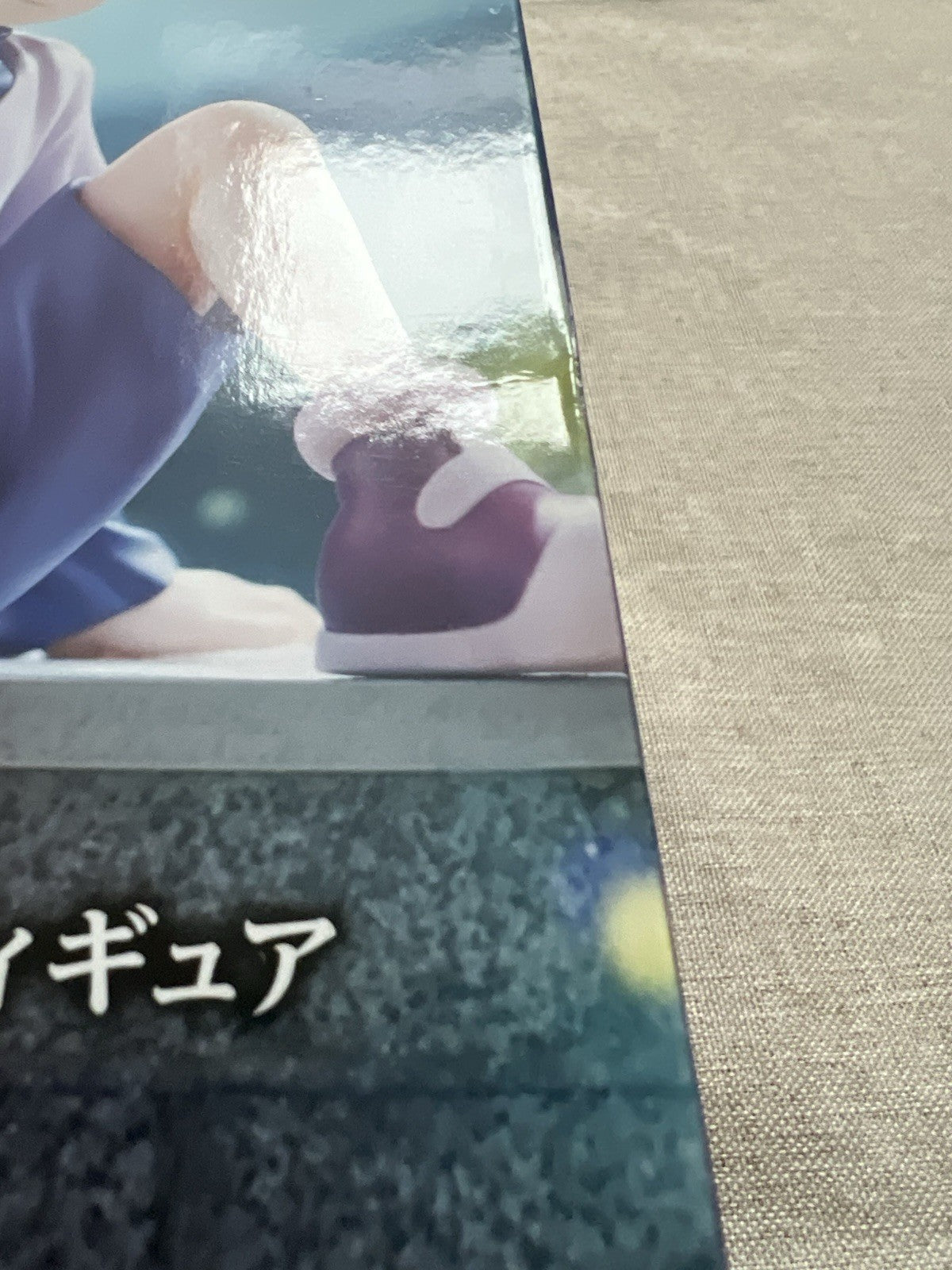 Hunter x Hunter Killua Zoldyck Noodle Stopper Figure FuRyu (B/1)