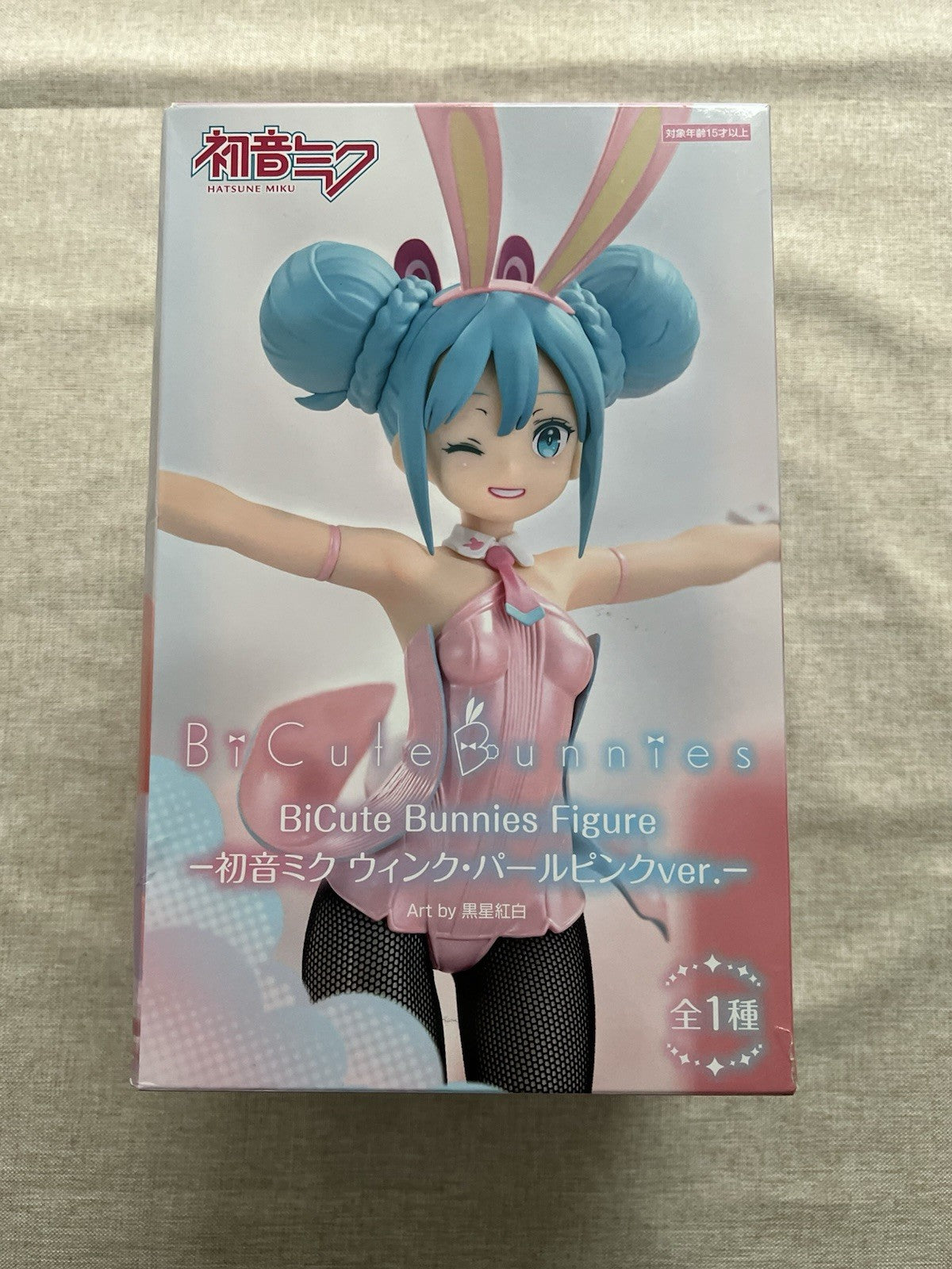 Hatsune Miku BiCute Bunnies Wink Pink Pearl Ver. Figure FuRyu (C/1)