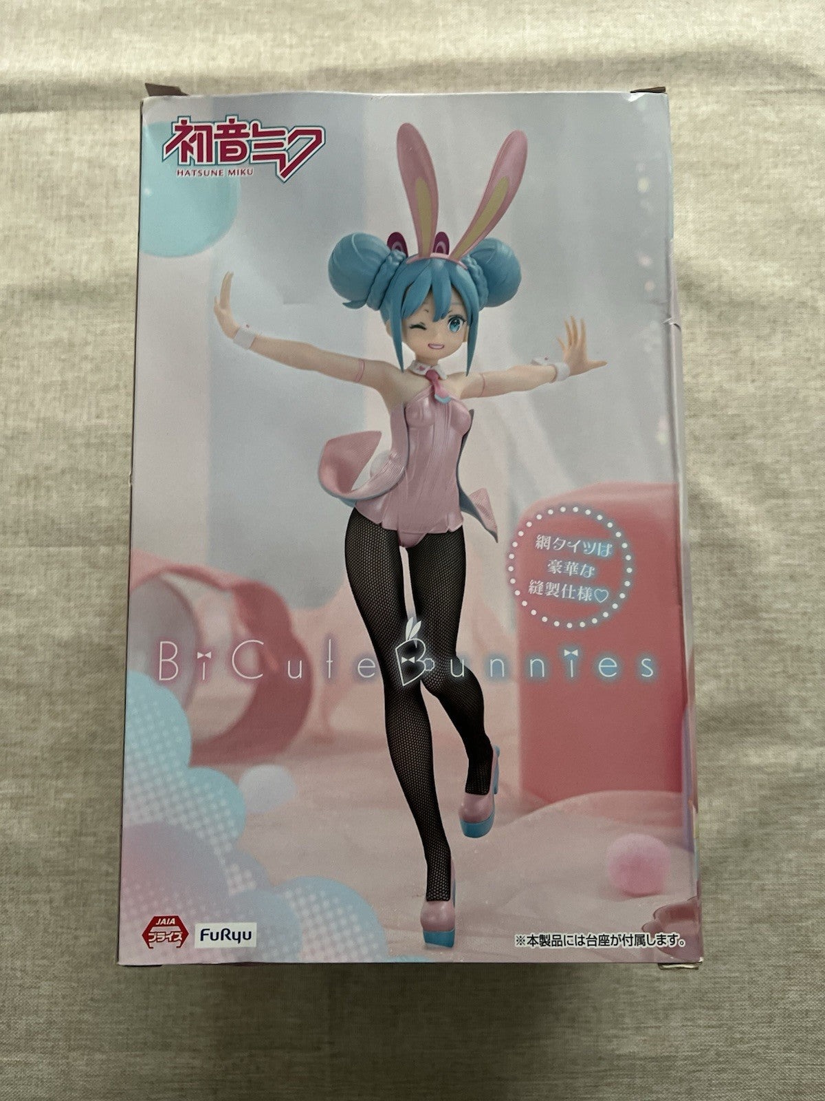 Hatsune Miku BiCute Bunnies Wink Pink Pearl Ver. Figure FuRyu (C/1)