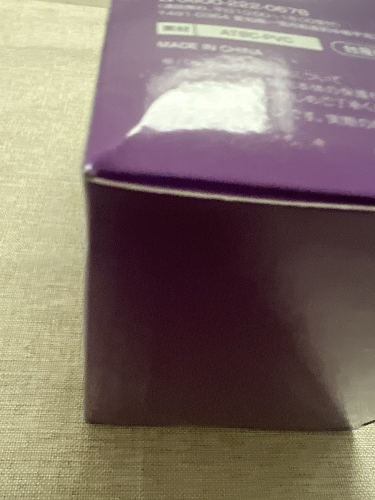 Hunter x Hunter Killua Zoldyck Noodle Stopper Figure FuRyu (B/1)