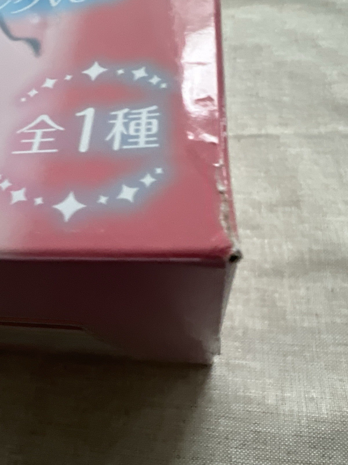 Hatsune Miku BiCute Bunnies Wink Pink Pearl Ver. Figure FuRyu (C/1)