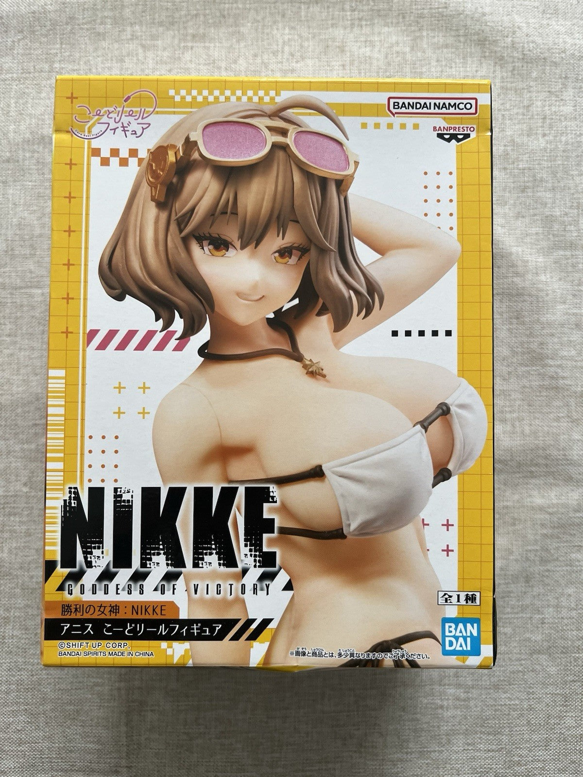 Goddess of Victory: NIKKE Anis Cord Reel Figure Banpresto (C/1)
