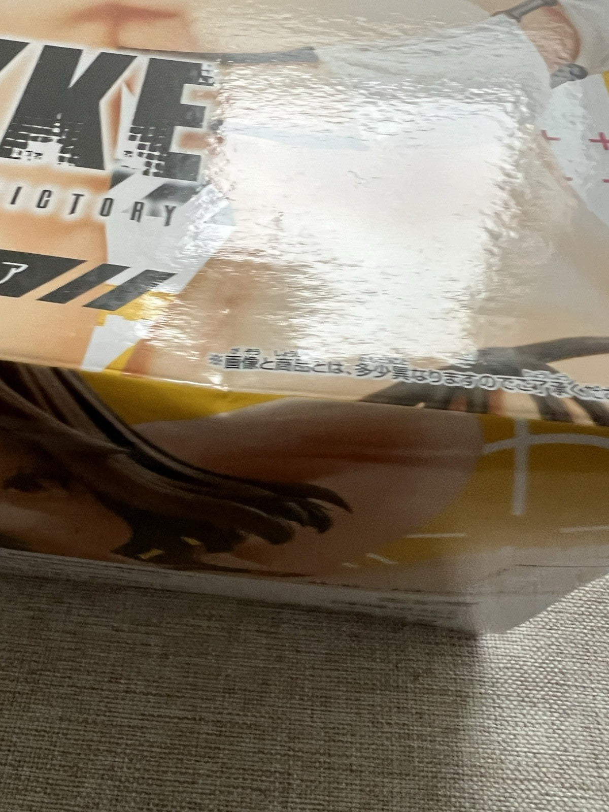 Goddess of Victory: NIKKE Anis Cord Reel Figure Banpresto (C/1)