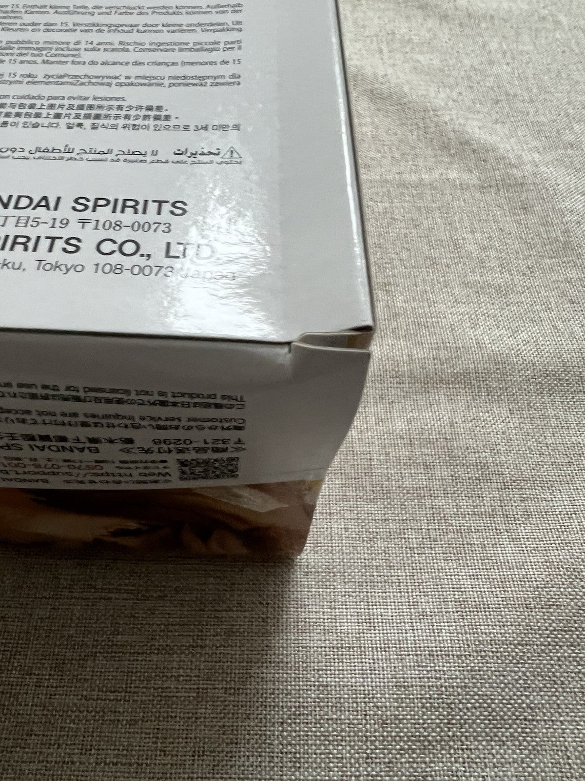 Goddess of Victory: NIKKE Anis Cord Reel Figure Banpresto (C/1)