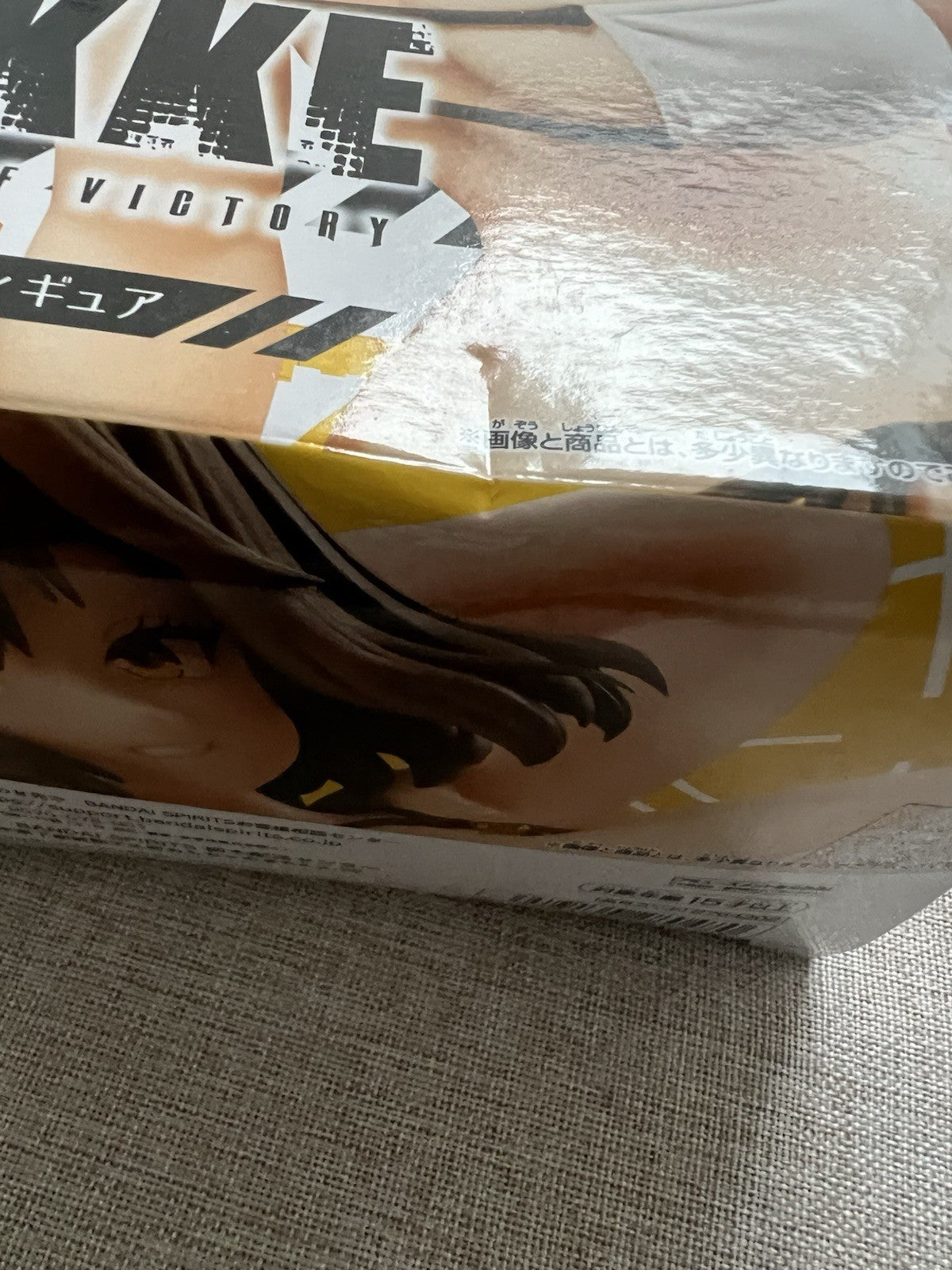 Goddess of Victory: NIKKE Anis Cord Reel Figure Banpresto (C/1)