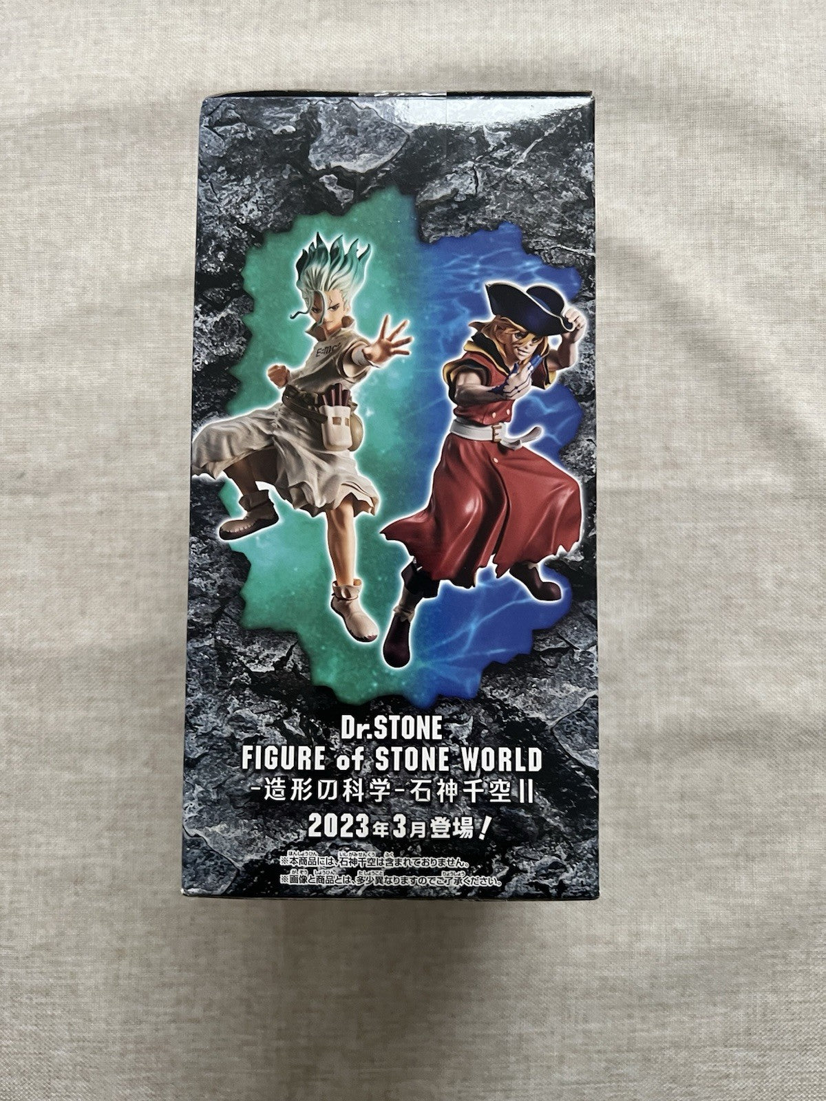 Dr. Stone Figure of Stone World Ryusui Nanami Vol 2 Figure Banpresto ( B/1)