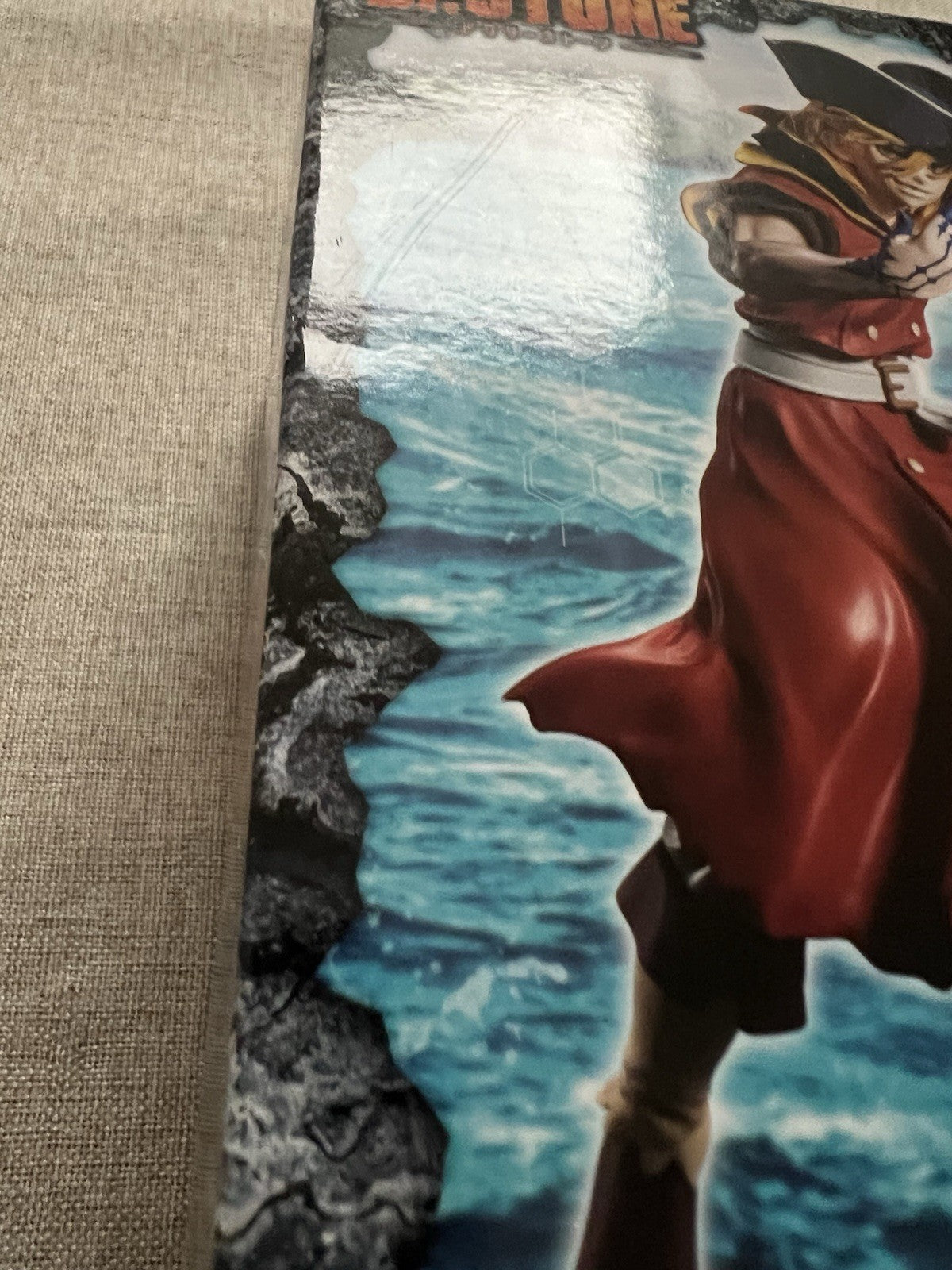 Dr. Stone Figure of Stone World Ryusui Nanami Vol 2 Figure Banpresto ( B/1)