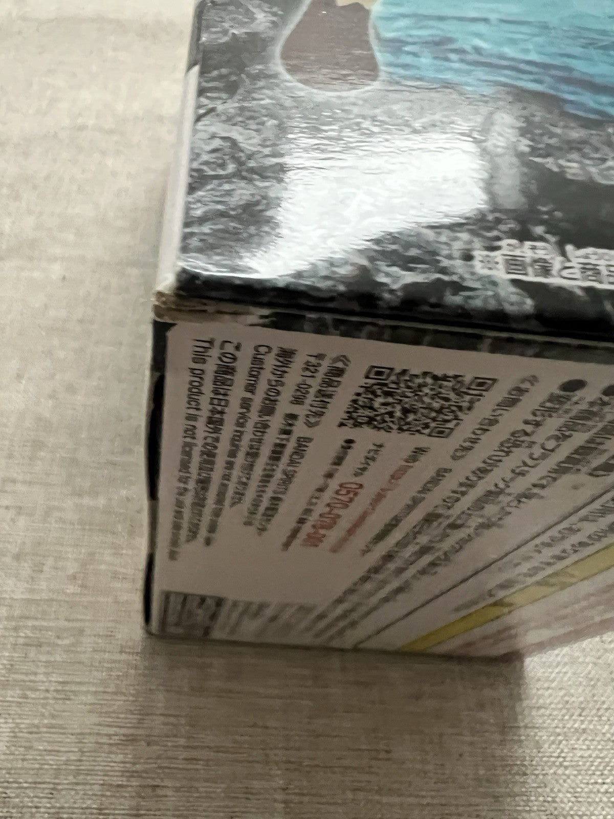 Dr. Stone Figure of Stone World Ryusui Nanami Vol 2 Figure Banpresto ( B/1)