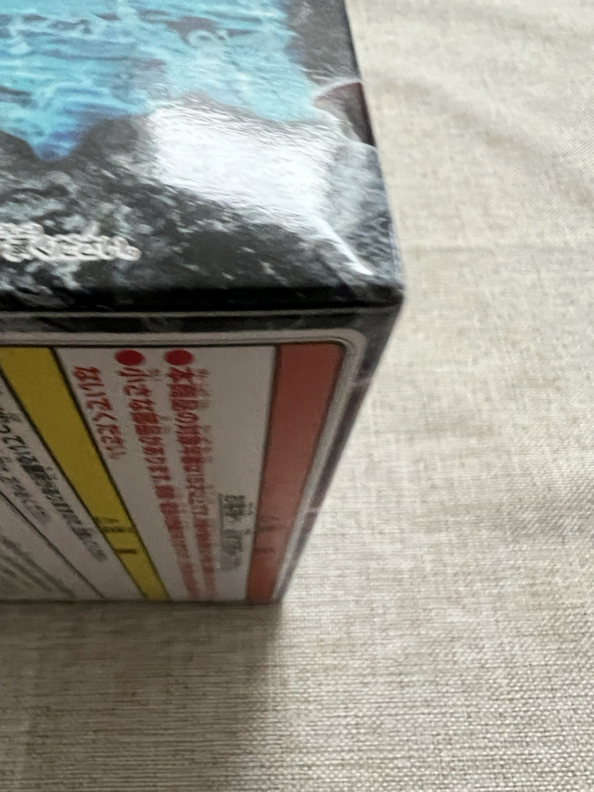 Dr. Stone Figure of Stone World Ryusui Nanami Vol 2 Figure Banpresto ( B/1)