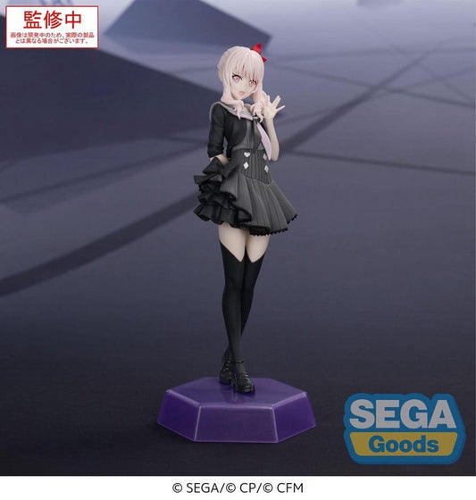 Project Sekai Mizuki Akiyama Desktop x Decorate Collections Figure SEGA (B/1)