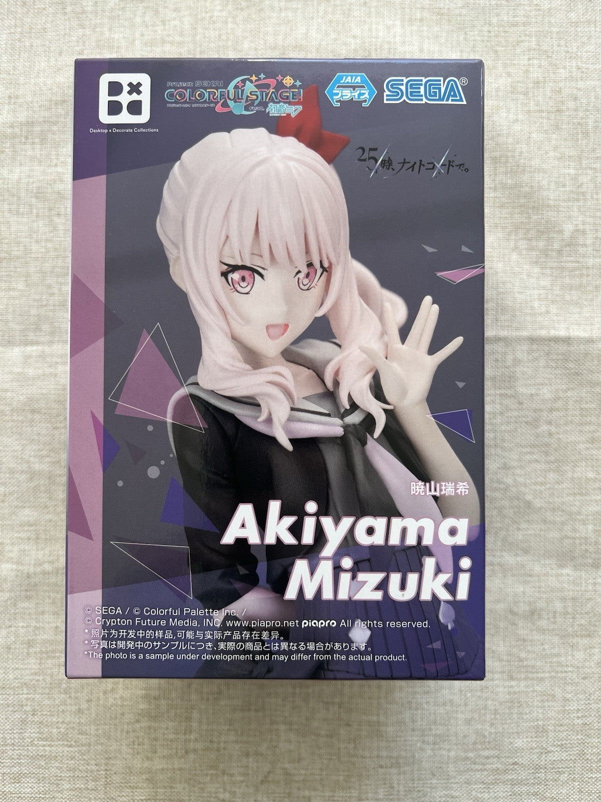 Project Sekai Mizuki Akiyama Desktop x Decorate Collections Figure SEGA (B/1)