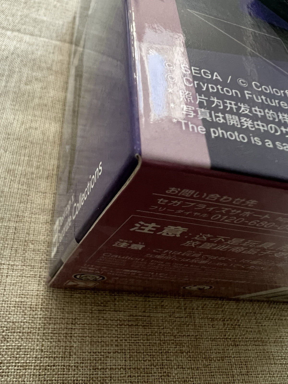 Project Sekai Mizuki Akiyama Desktop x Decorate Collections Figure SEGA (B/1)