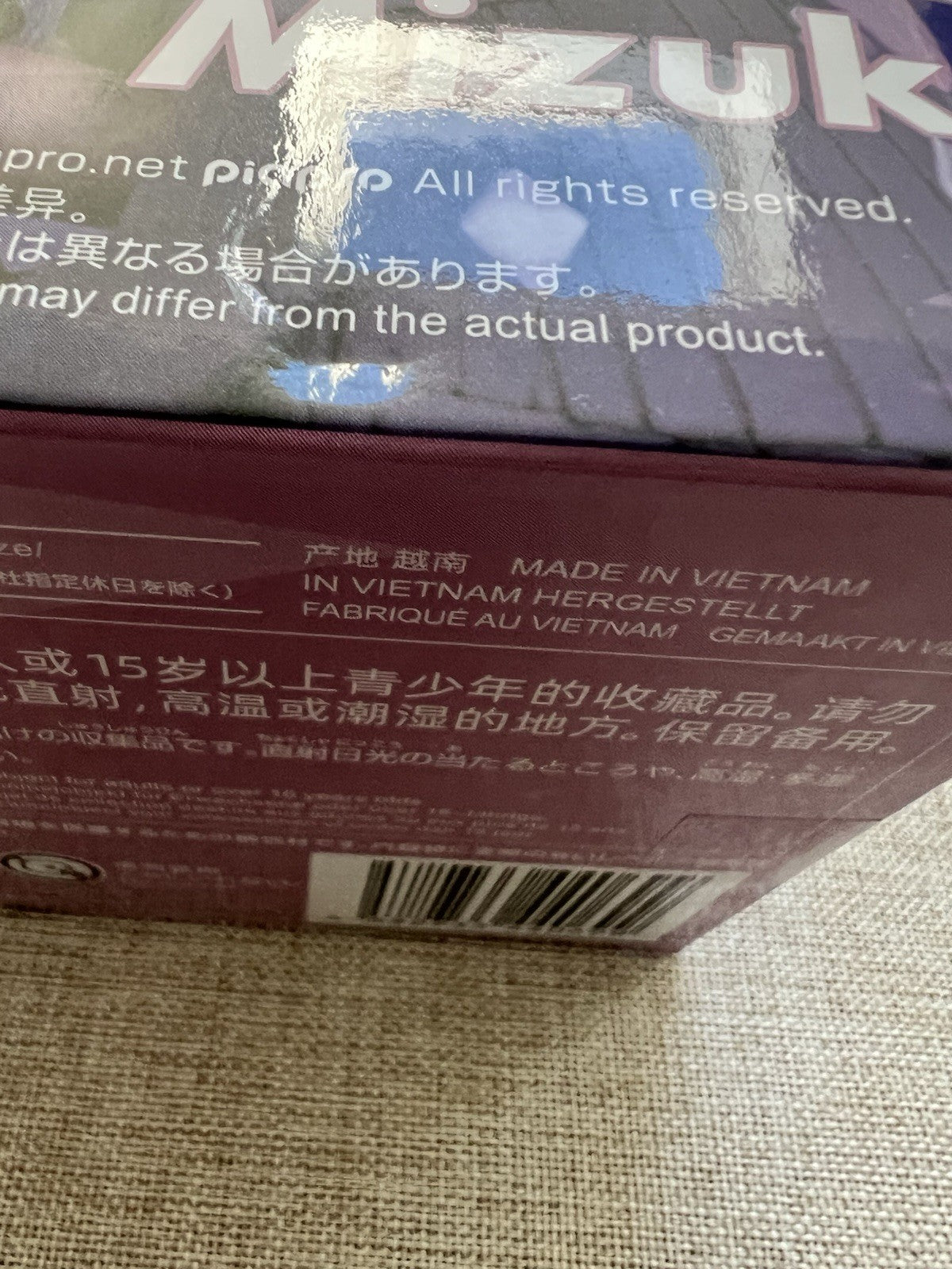 Project Sekai Mizuki Akiyama Desktop x Decorate Collections Figure SEGA (B/1)