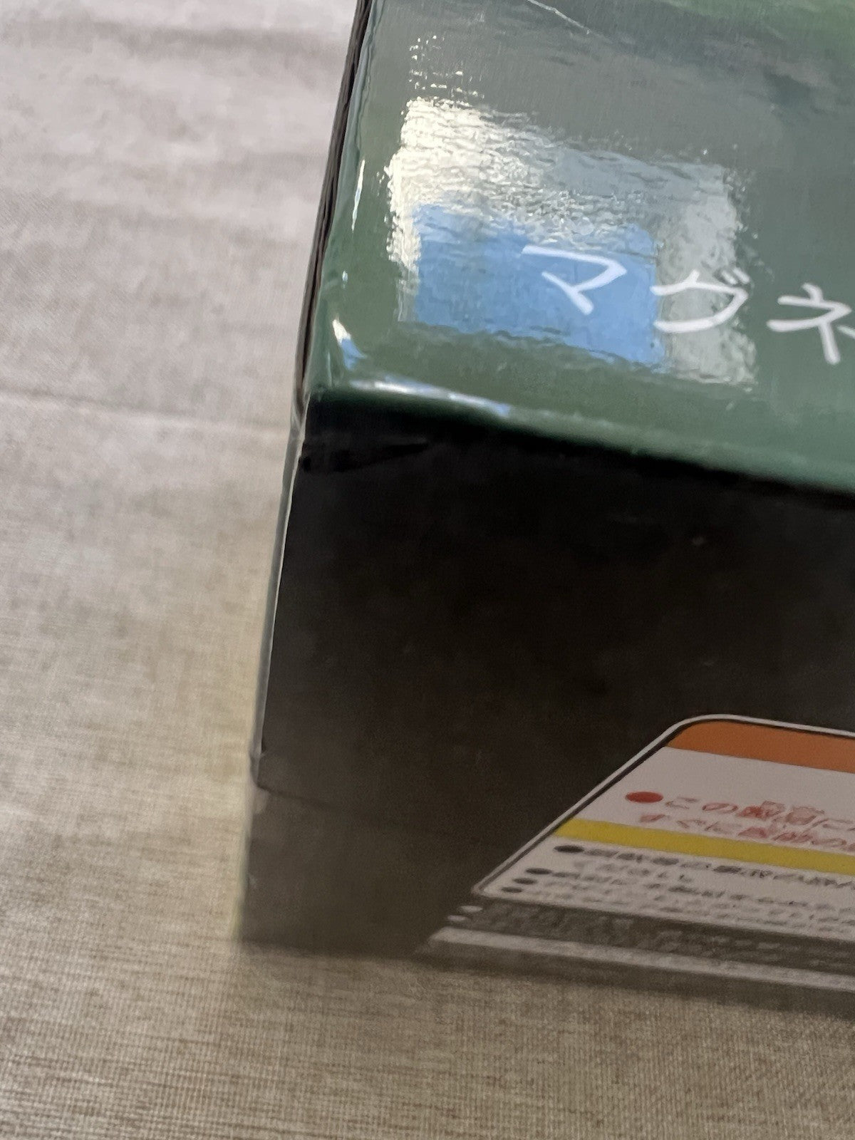 Yu-Gi-Oh! Beta the Magnet Warrior Clip holder Figure Konami (B/1)