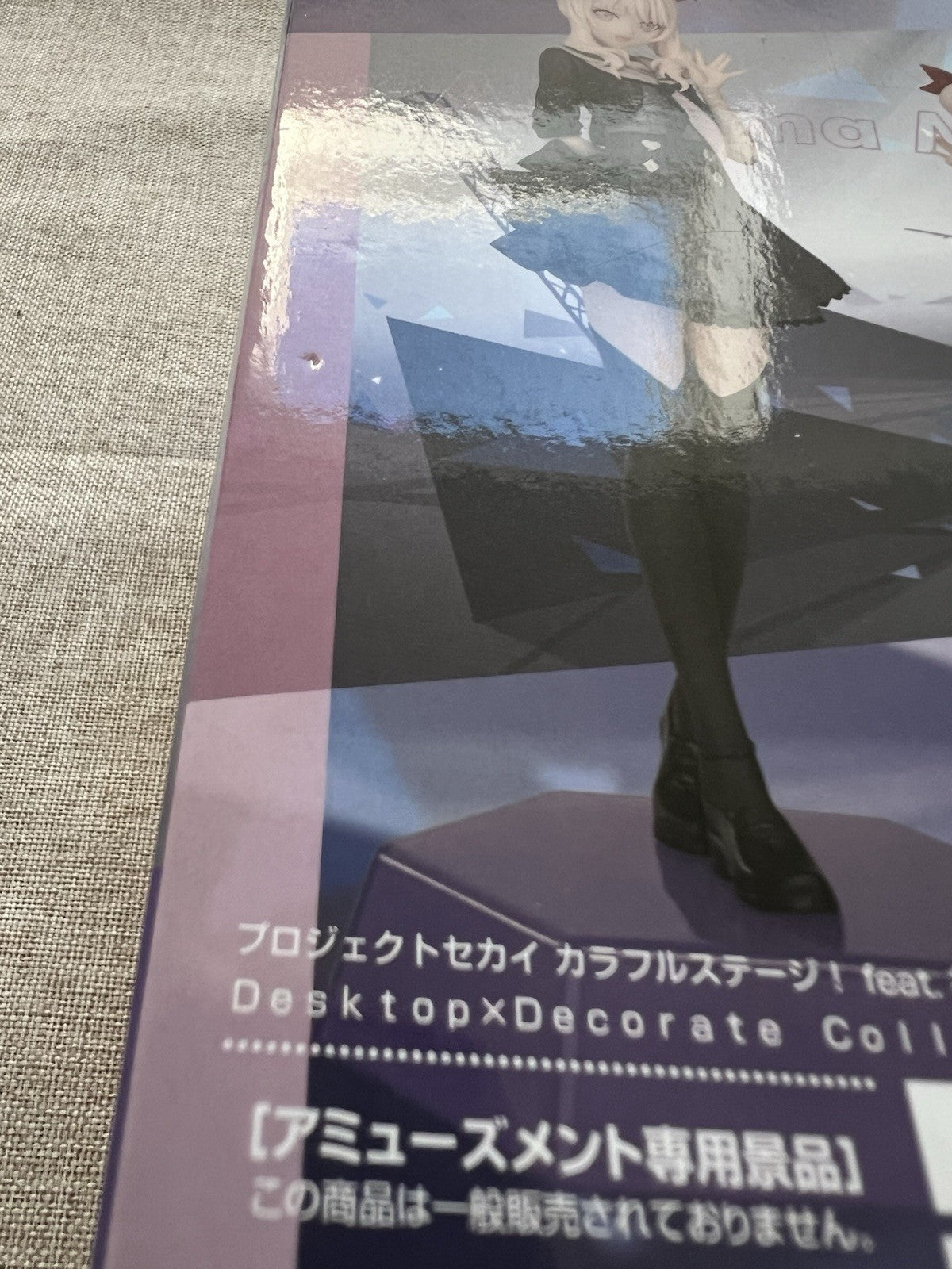 Project Sekai Mizuki Akiyama Desktop x Decorate Collections Figure SEGA (B/1)