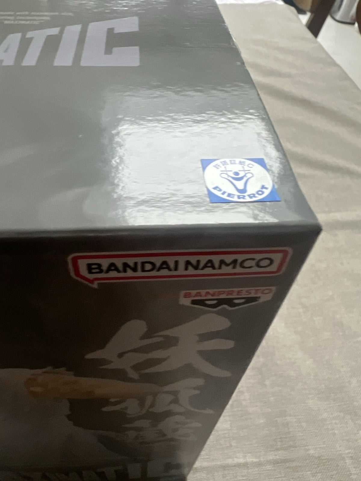 Yu Yu Hakusho Yoko Kurama Maximatic Figure Banpresto (B/1)