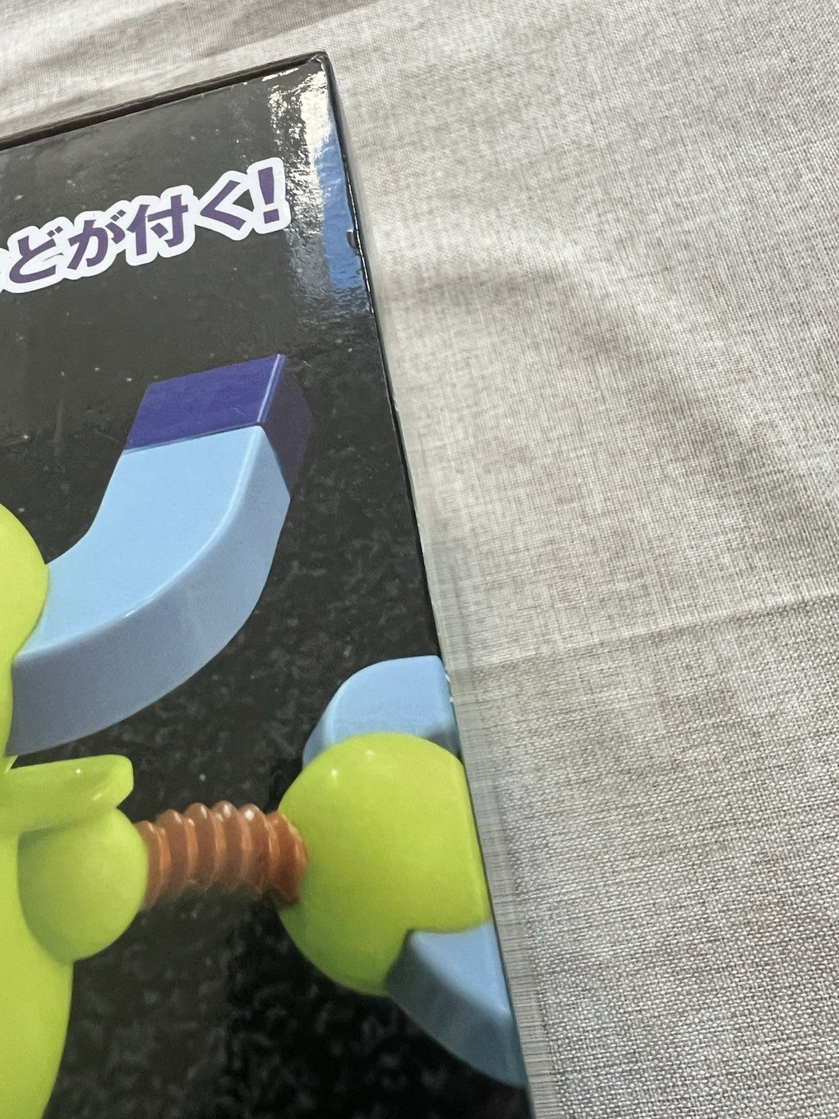 Yu-Gi-Oh! Beta the Magnet Warrior Clip holder Figure Konami (B/1)