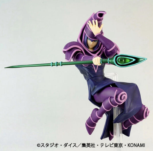 Yu-Gi-Oh! Dark Magician Equal Arts Figure Konami (B/1)