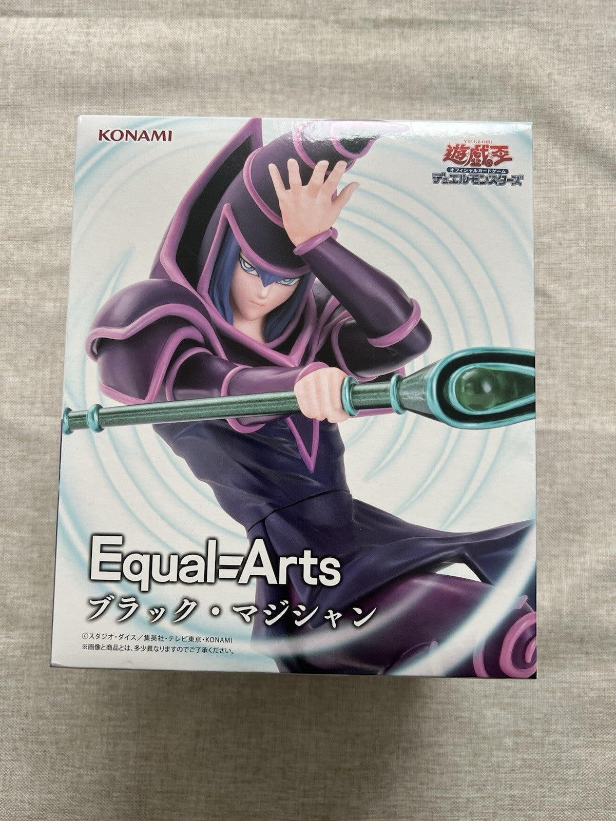 Yu-Gi-Oh! Dark Magician Equal Arts Figure Konami (B/1)
