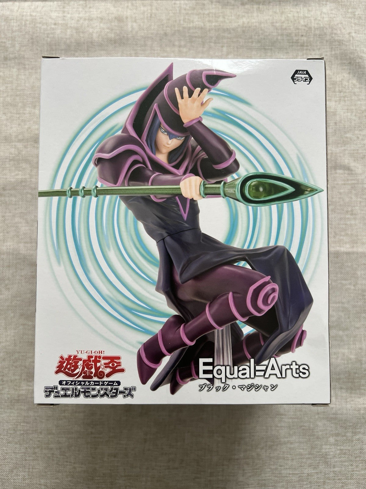 Yu-Gi-Oh! Dark Magician Equal Arts Figure Konami (B/1)