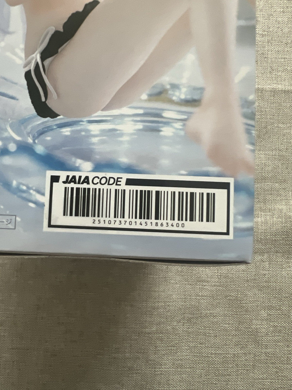 Angel Beats! Kanade Tachibana Aqua Float Girls Figure Taito (B/1)