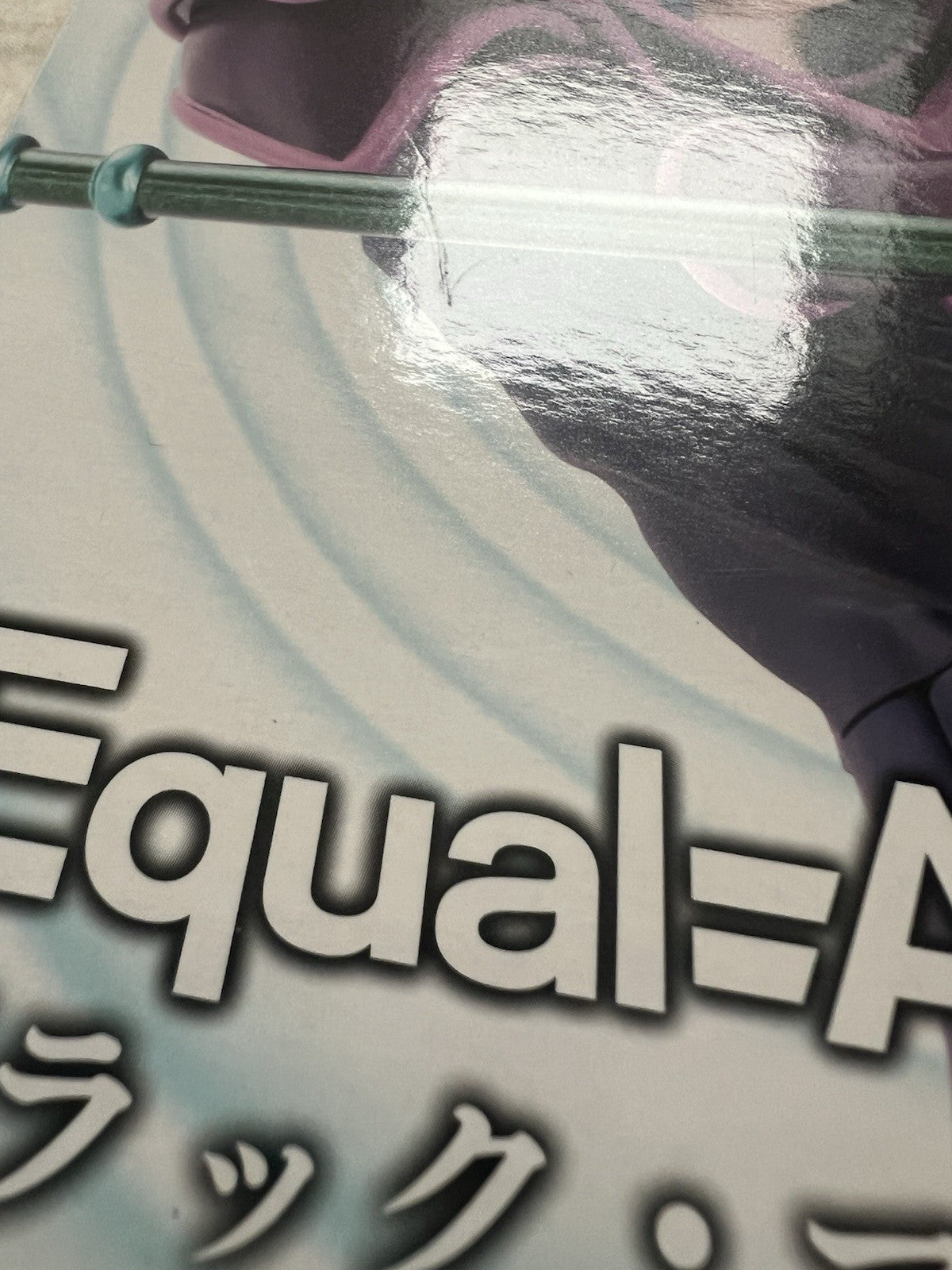 Yu-Gi-Oh! Dark Magician Equal Arts Figure Konami (B/1)