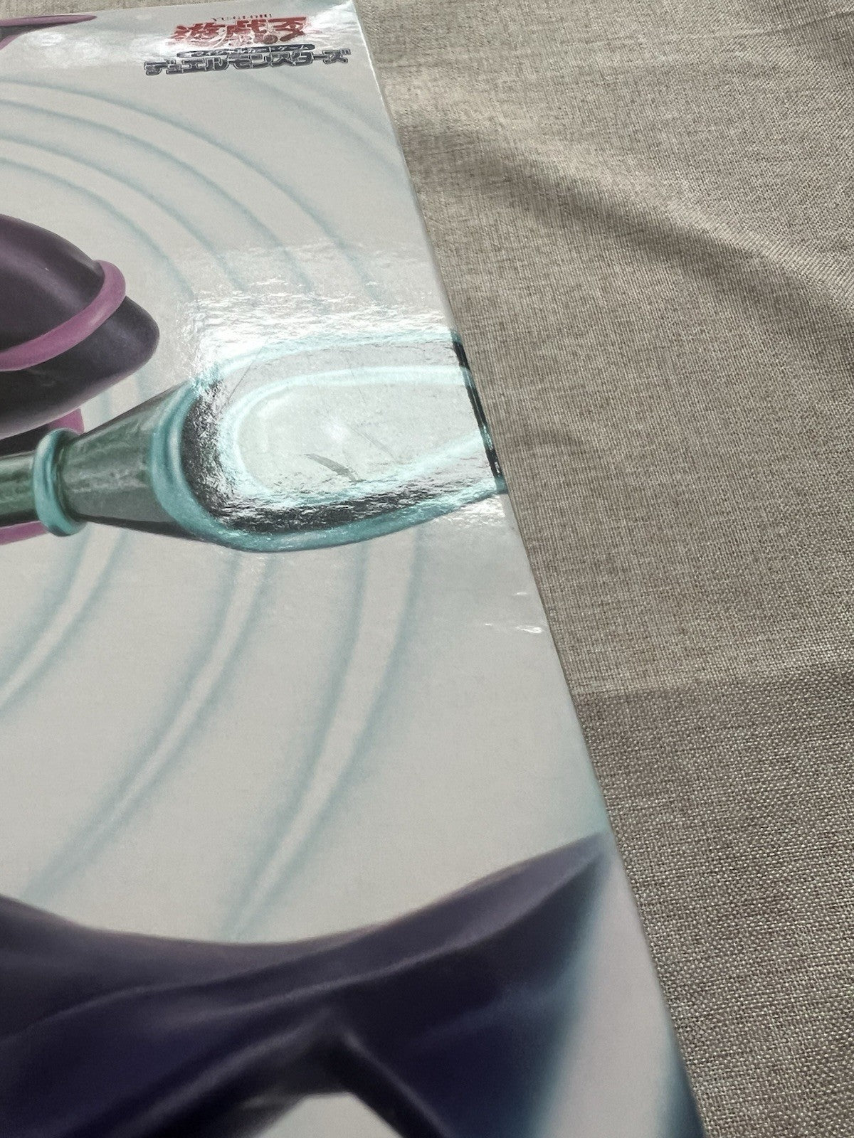 Yu-Gi-Oh! Dark Magician Equal Arts Figure Konami (B/1)