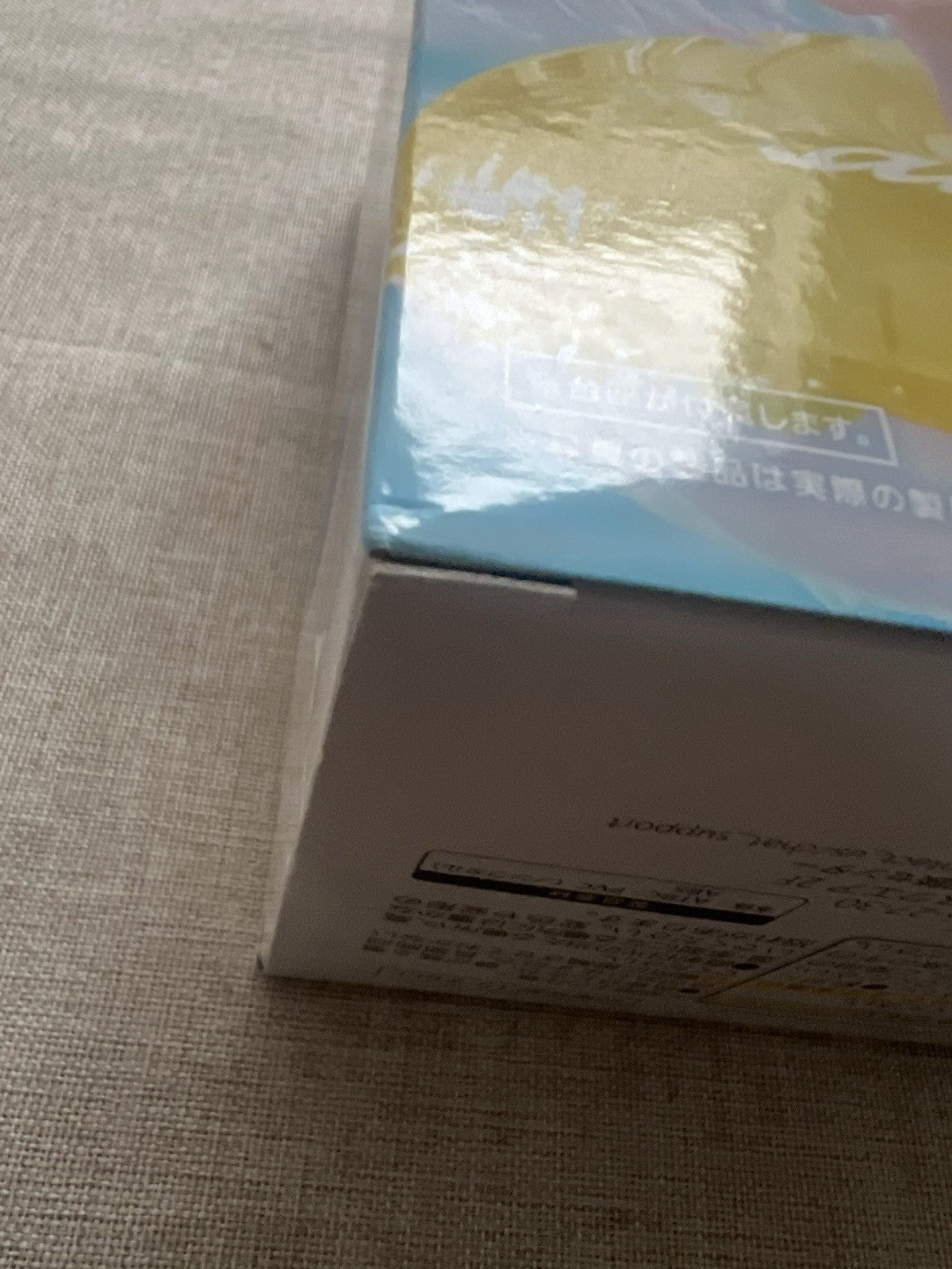 Angel Beats! Kanade Tachibana Aqua Float Girls Figure Taito (B/1)