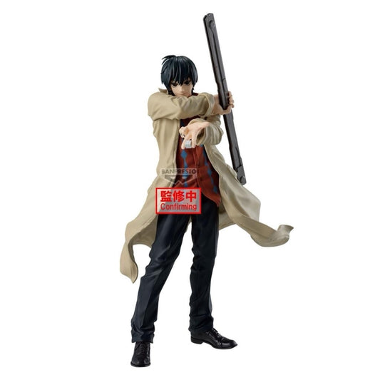 Sakamoto Days Nagumo Solid Scene Collection Figure Banpresto (B/1)