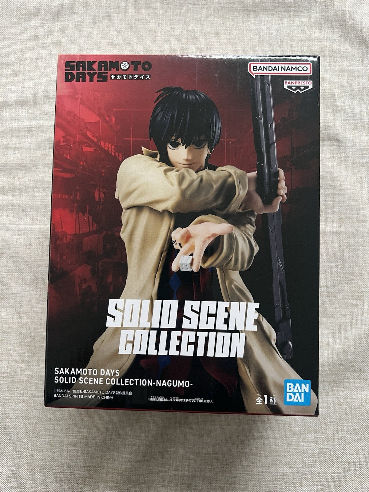 Sakamoto Days Nagumo Solid Scene Collection Figure Banpresto (B/1)