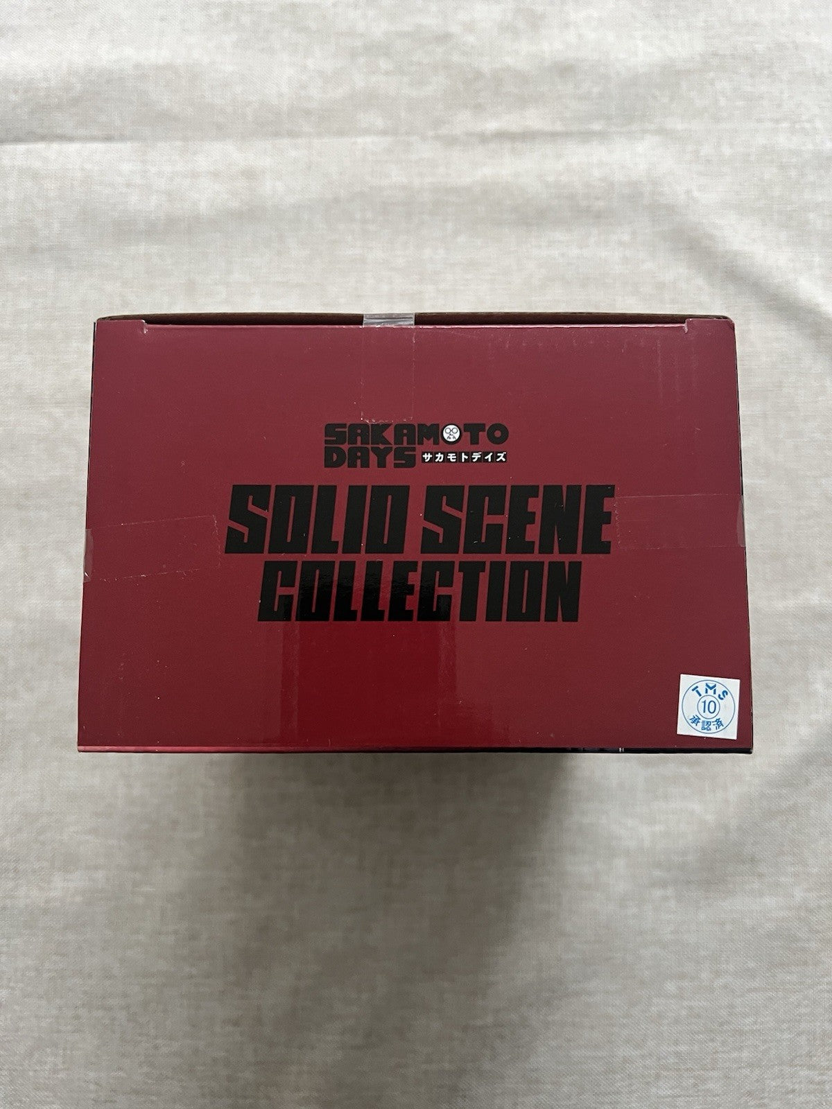 Sakamoto Days Nagumo Solid Scene Collection Figure Banpresto (B/1)