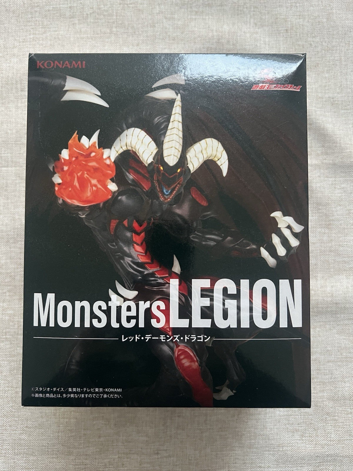 Yu-Gi-Oh! Red Demons Dragon Monsters Legion Series Figure Konami (B/1)