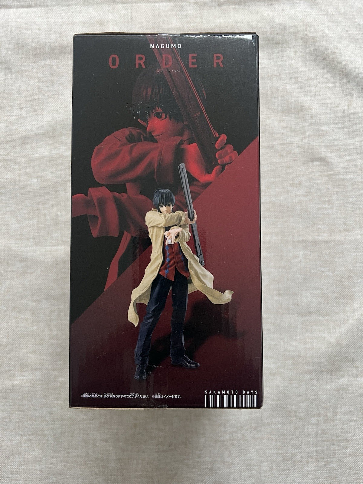 Sakamoto Days Nagumo Solid Scene Collection Figure Banpresto (B/1)