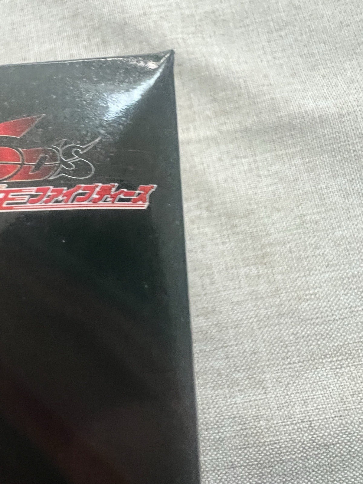 Yu-Gi-Oh! Red Demons Dragon Monsters Legion Series Figure Konami (B/1)