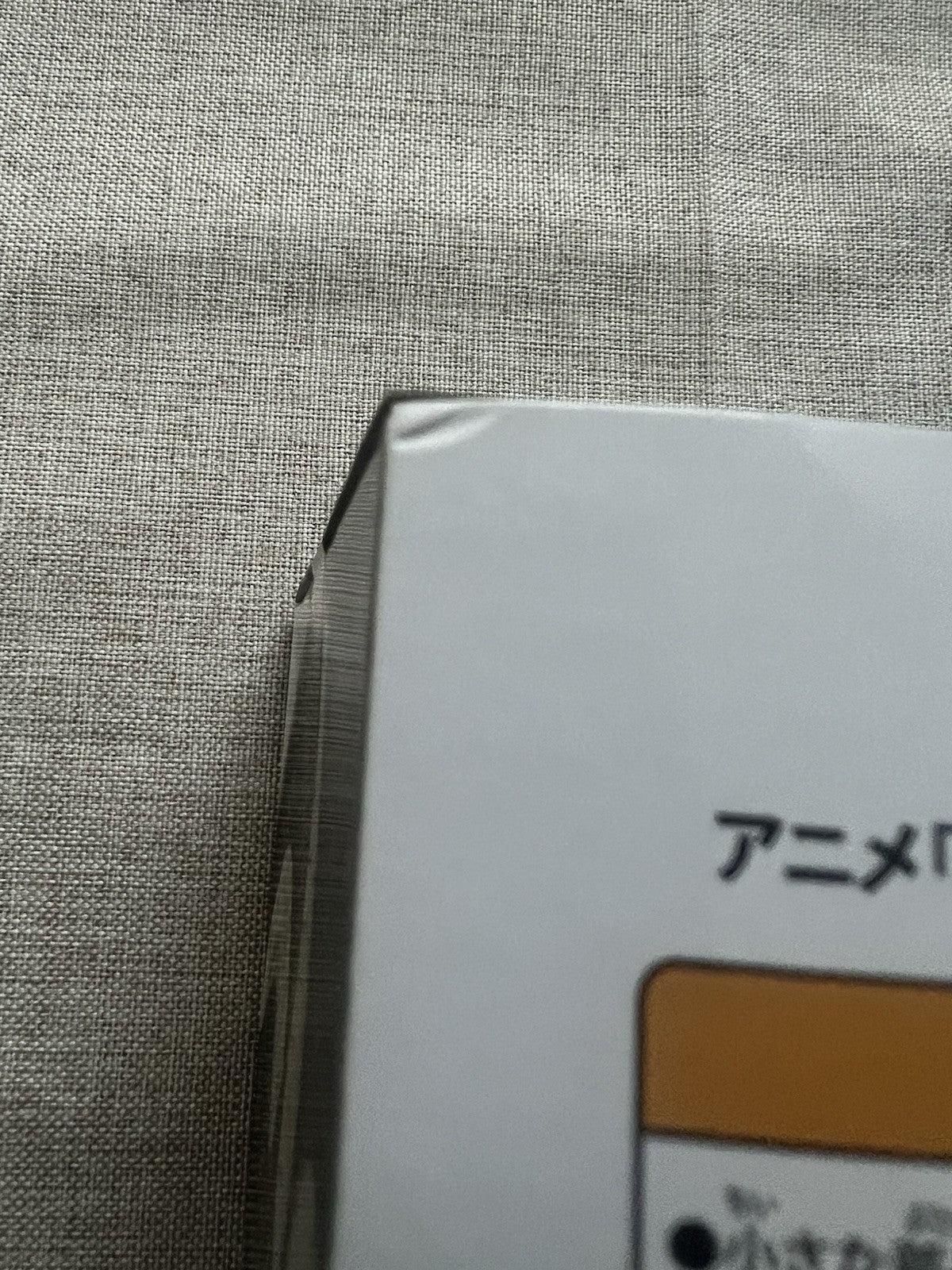 Yu-Gi-Oh! Red Demons Dragon Monsters Legion Series Figure Konami (B/1)