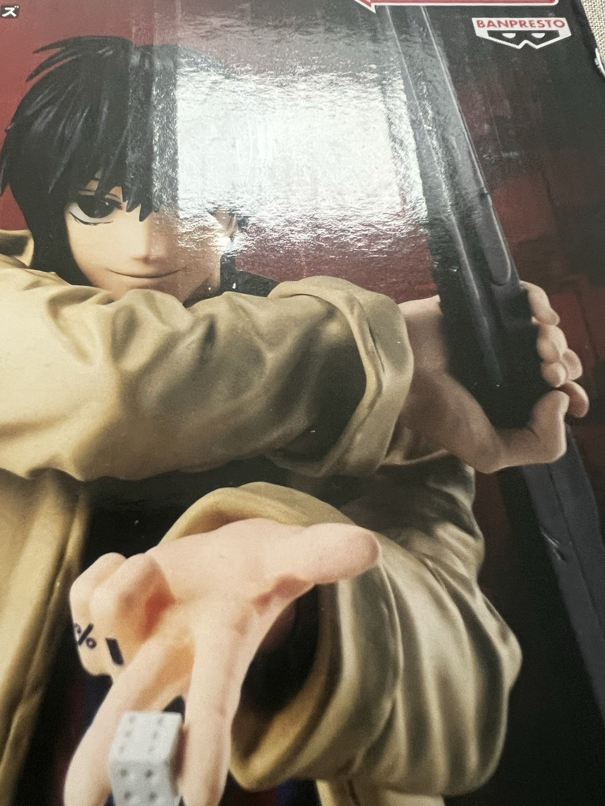 Sakamoto Days Nagumo Solid Scene Collection Figure Banpresto (B/1)