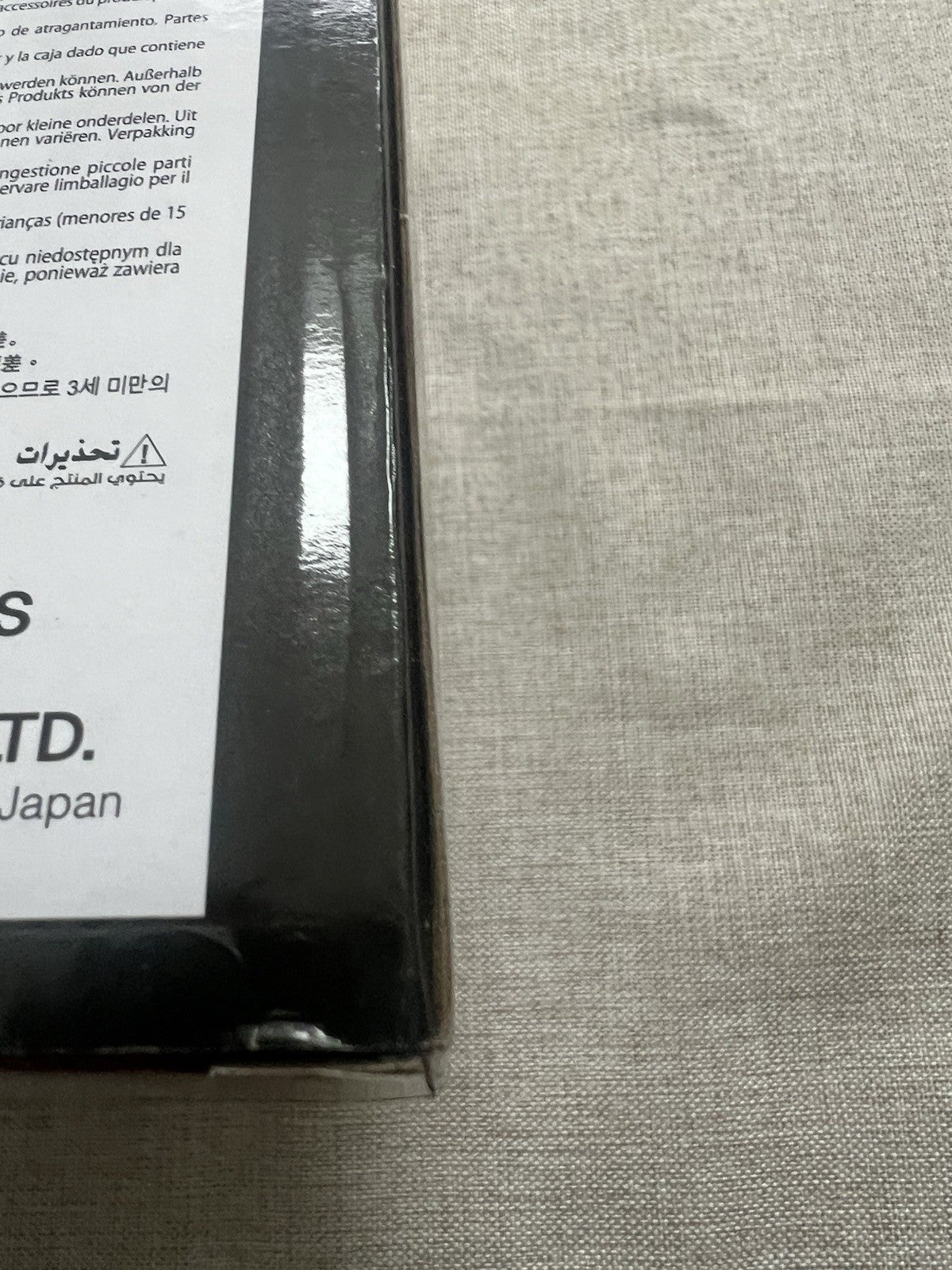 Sakamoto Days Nagumo Solid Scene Collection Figure Banpresto (B/1)