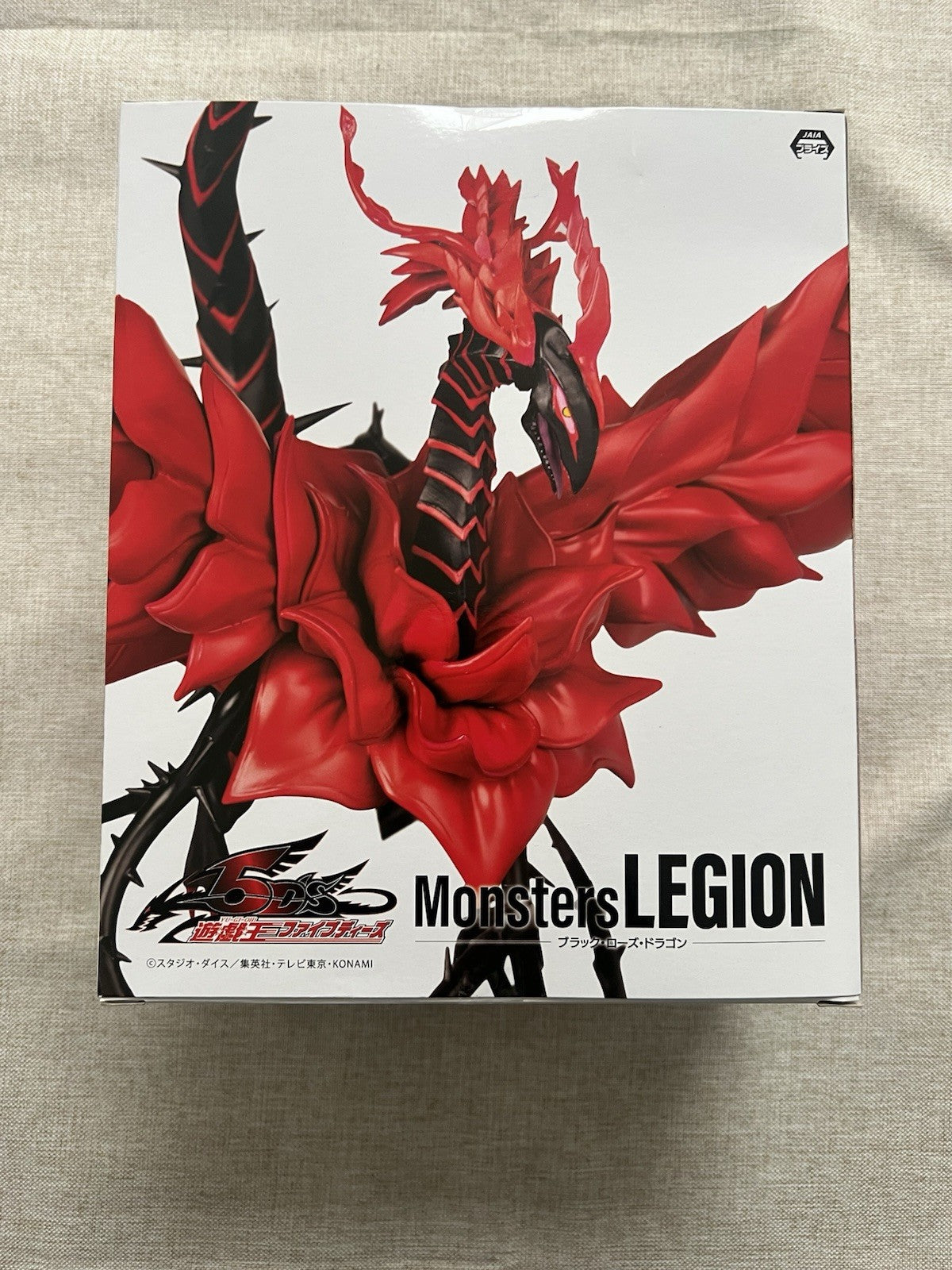 Yu-Gi-Oh! Monsters Legion Black Rose Dragon Figure Konami (B/1)