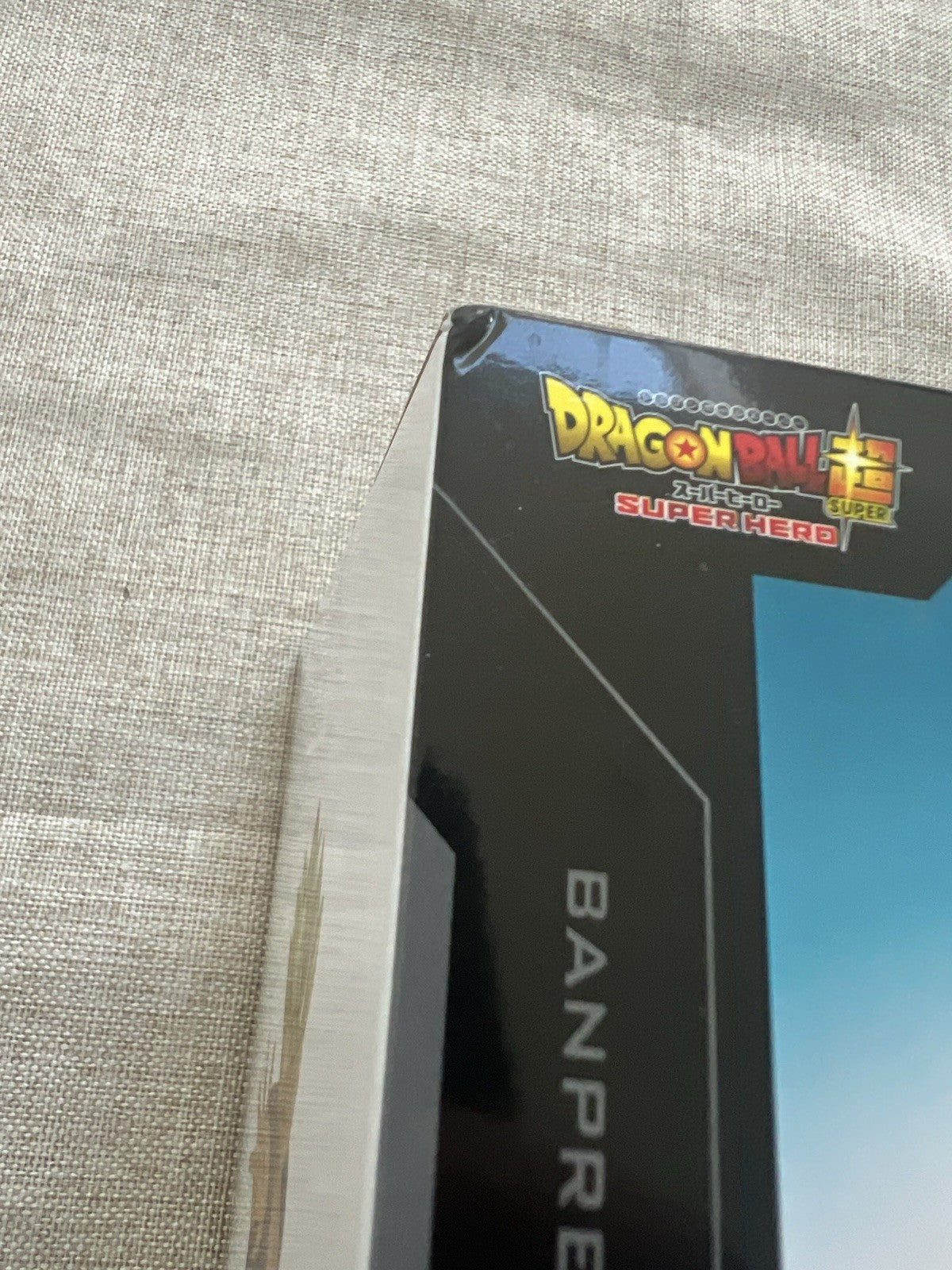 Dragon Ball Super Son Gohan Blood Of Saiyans Special XIII Figure Banpresto (B/1)