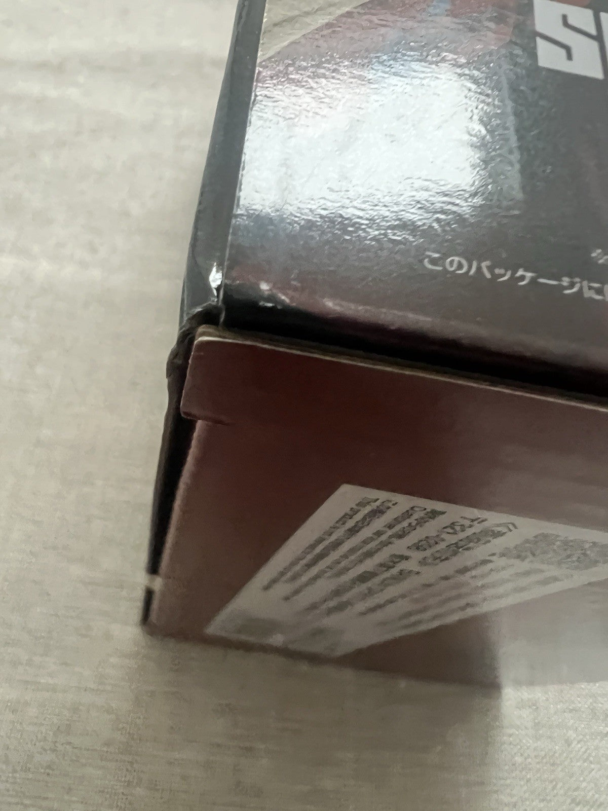 Sakamoto Days Nagumo Solid Scene Collection Figure Banpresto (B/1)