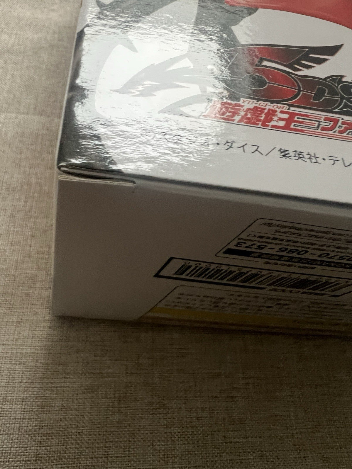 Yu-Gi-Oh! Monsters Legion Black Rose Dragon Figure Konami (B/1)